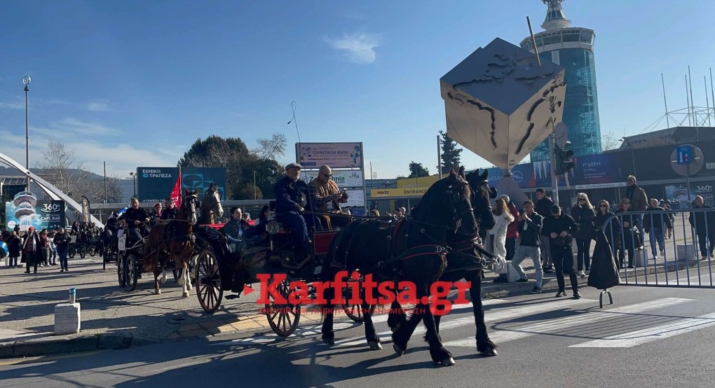 Θεσσαλονίκη: Γέμισε με άλογα και άμαξες η Τσιμισκή (ΦΩΤΟ+Video)