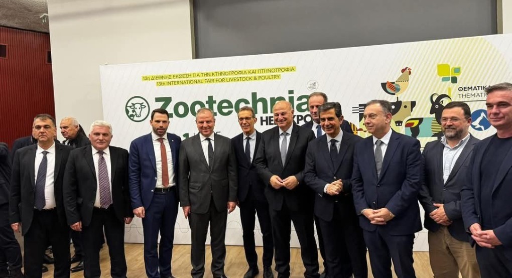 Zootechnia 2025: Με έμφαση στη βιωσιμότητα και την καινοτομία άνοιξε η αυλαία της 13ης Διεθνούς Έκθεσης