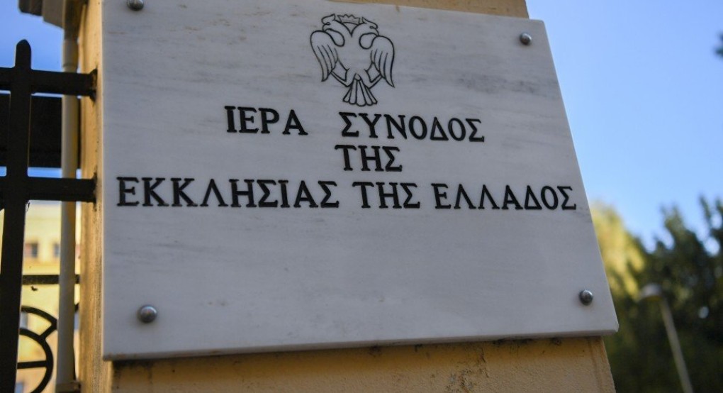 Η ΔΙΣ για σεισμούς και Κονίτσης Ανδρέα