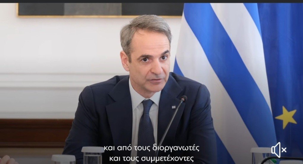 Μητσοτάκης: «Η τραγωδία των Τεμπών πρέπει να μας ενώνει στο αίτημα για αλήθεια και δικαιοσύνη»