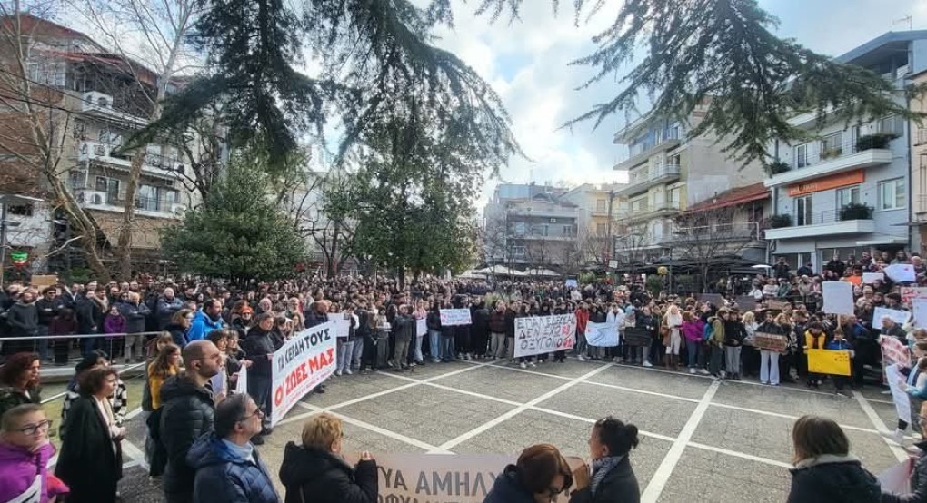 Συγκέντρωση διαμαρτυρίας στην Έδεσσα για τα θύματα των Τεμπών