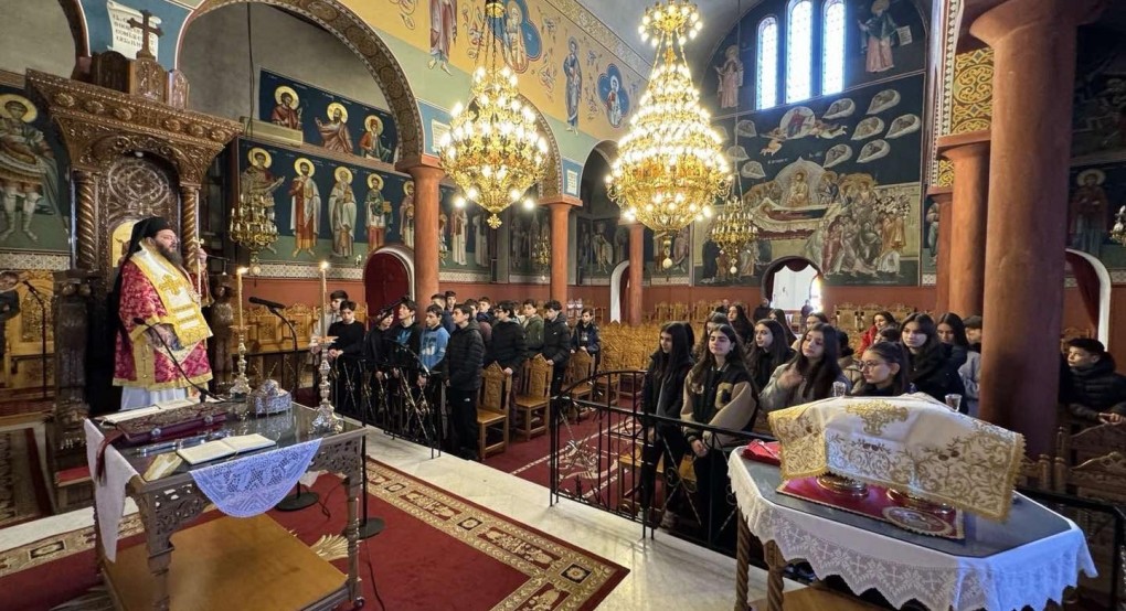 Υποδειγματική Θεία Λειτουργία με τη Συμμετοχή Μαθητών στο Κιλκίς