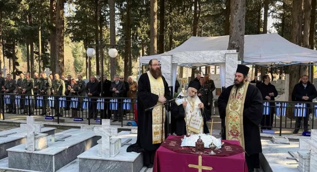 Επιμνημόσυνη Δέηση στην Έδεσσα: Τιμή στους Πεσόντες