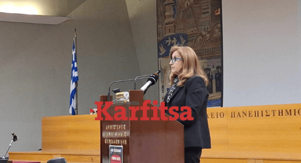 Τέμπη: «Καθολική σύνθλιψη και απανθράκωση» – Συγκλόνισαν οι γονείς του Γ. Παπάζογλου στο ΑΠΘ (ΦΩΤΟ+Video)