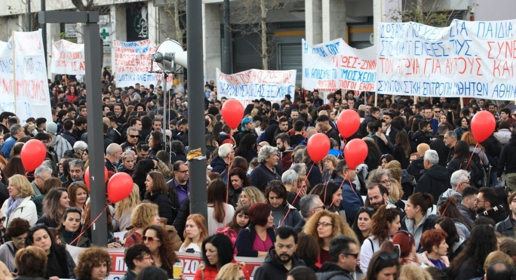 Τέμπη: Η ΕΛ.ΑΣ. αναζητεί τα άτομα που καλούν σε πράξεις βίας στις συγκεντρώσεις της 28ης Φεβρουαρίου