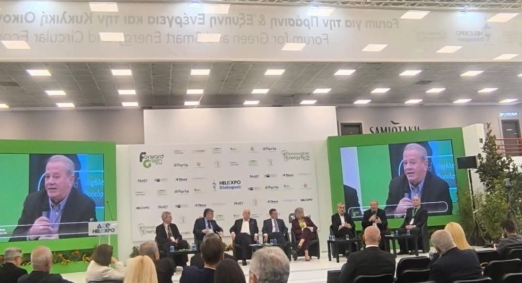 Συμμετοχή των Αντιδημάρχων Αλμωπίας στην Forward Green Expo 2025