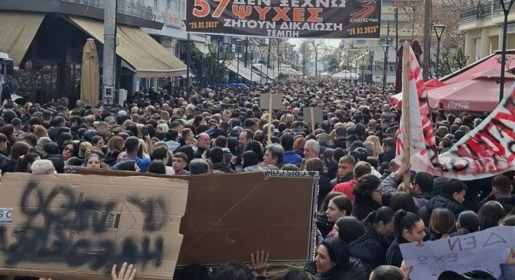 ΤΕΜΠΗ: Τι έγινε τελικά στις 28 Φλεβάρη και τι μπορεί να γίνει μετά τις συγκεντρώσεις;