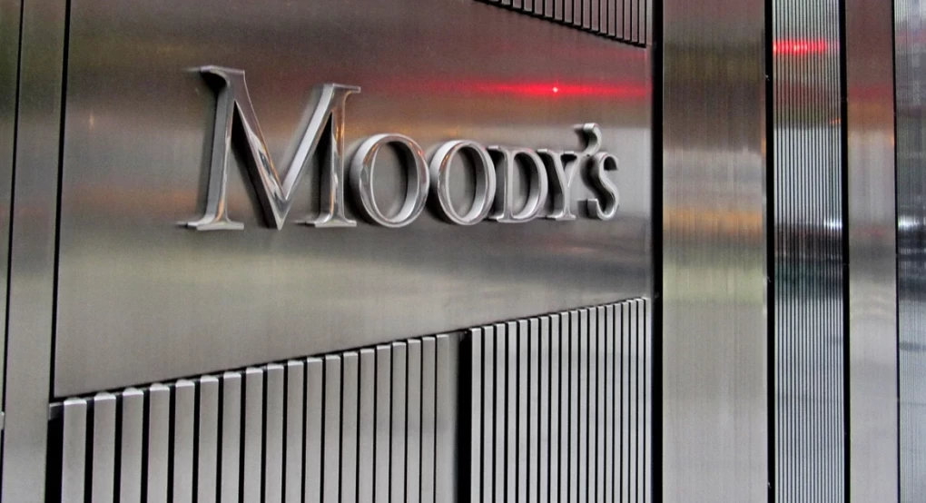 Η Moody's αναβάθμισε την Ελλάδα - Έδωσε την επενδυτική βαθμίδα