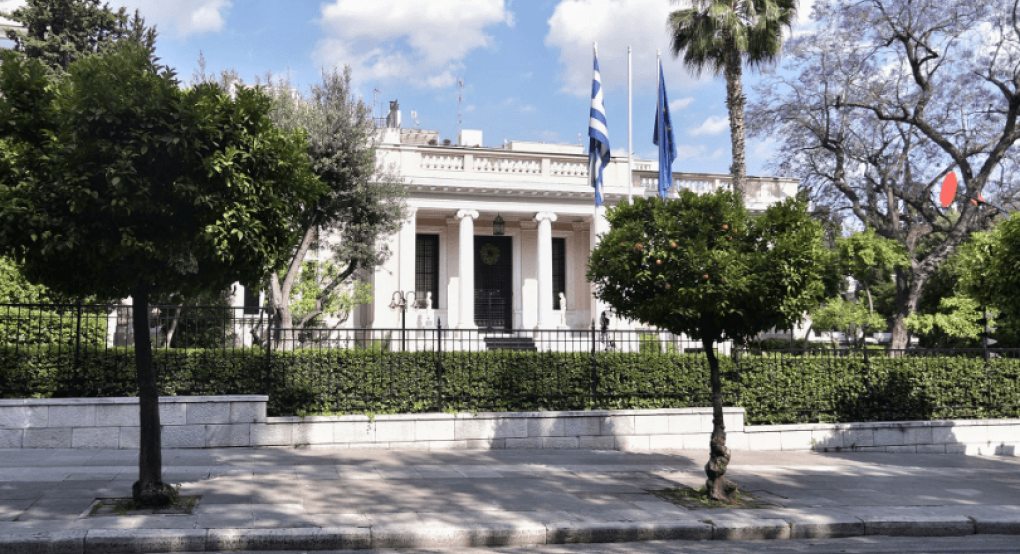 Ανασχηματισμός: Το Σάββατο (15/3) η ορκωμοσία των νέων μελών της κυβέρνησης