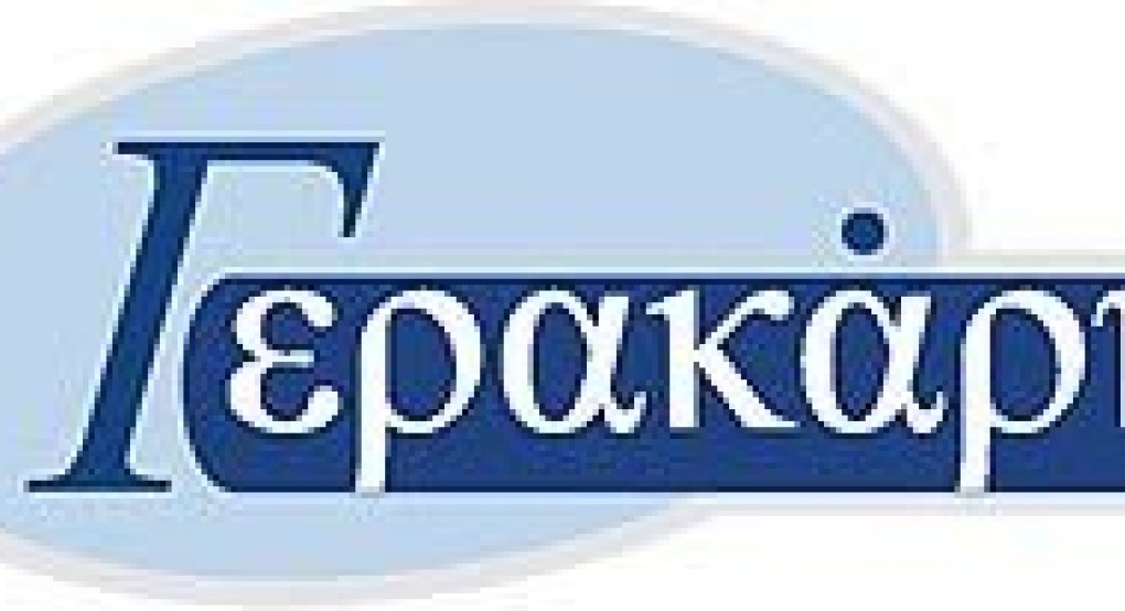 Θέση εργασίας στην εταιρεία Γερακάρη