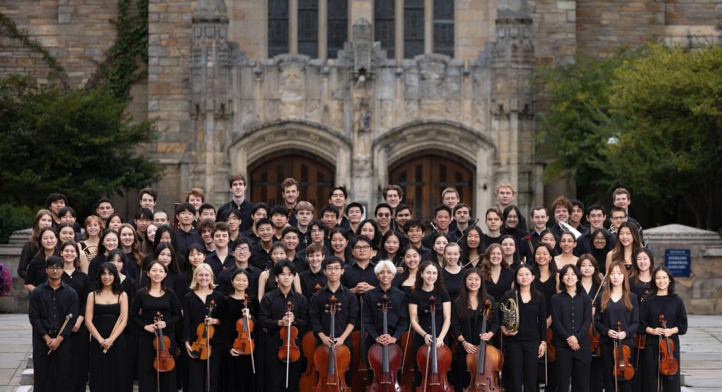 Δήμος Πέλλας: Ανοιχτή πρόβα της  Yale Symphony Orchestra για τους μαθητές Ωδείων και του Μουσικού Σχολείου