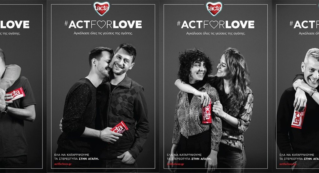 Στη νέα καμπάνια της Lacta πρωταγωνιστούν τέσσερα γκέι ζευγάρια - Αντιδράσεις στα social media