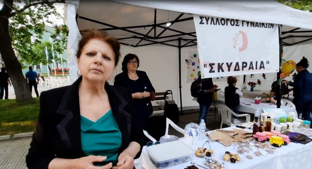 Σύλλογος Γυναικών Σκυδραία: Συνεχίζει από τη θέση της προέδρου η Ελπίδα Κωνσταντινίδου