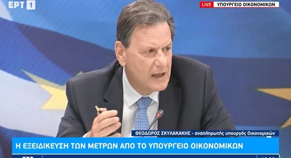 Θεόδωρος Σκυλακάκης: Διπλασιάζεται στα 700 ευρώ το επίδομα θέρμανσης στους νέους δικαιούχους