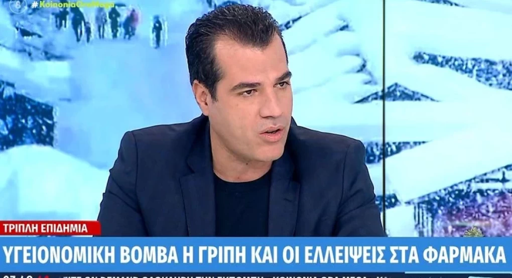 Γιατί υπάρχουν ελλείψεις σε φάρμακα – Τι λέει ο Θάνος Πλεύρης