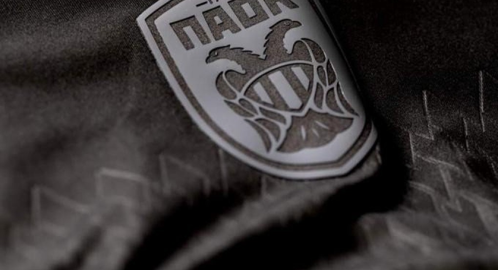 PAOK Academy και στο Μεξικό