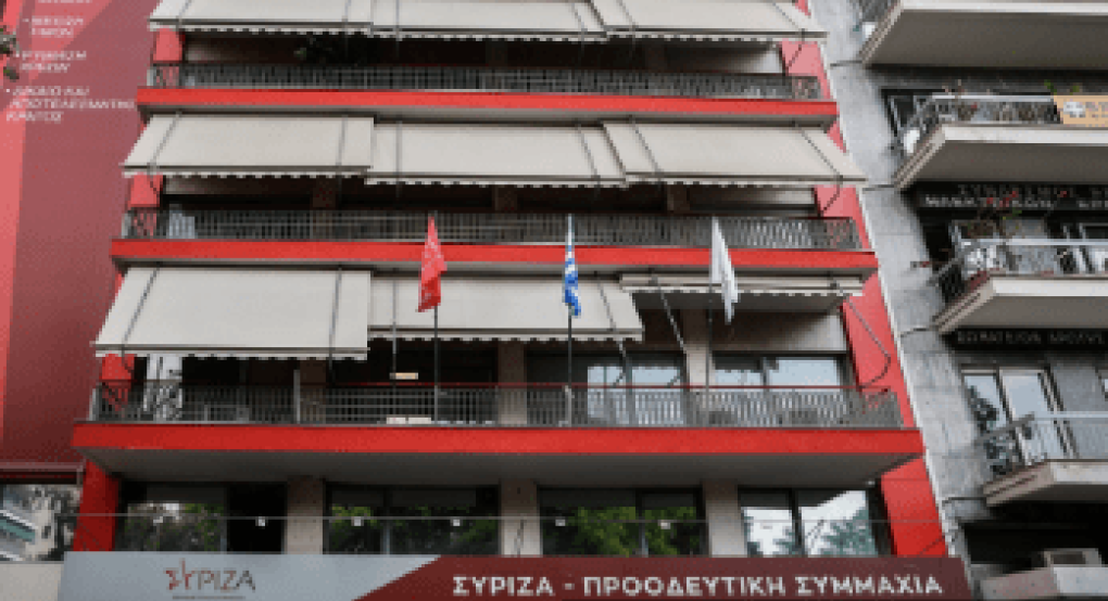 Κόντρα ΣΥΡΙΖΑ – Σκέρτσου για τη μουσουλμανική μεινότητα