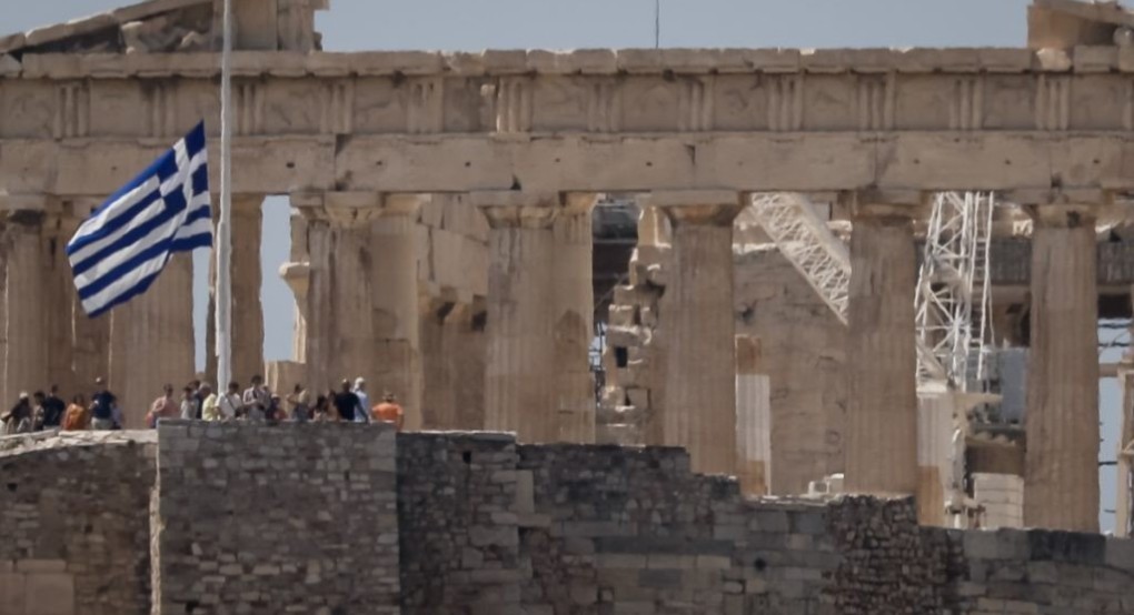 Εθνικό πένθος: Τι ισχύει και πόσες φορές έχει κηρυχθεί στην Ελλάδα