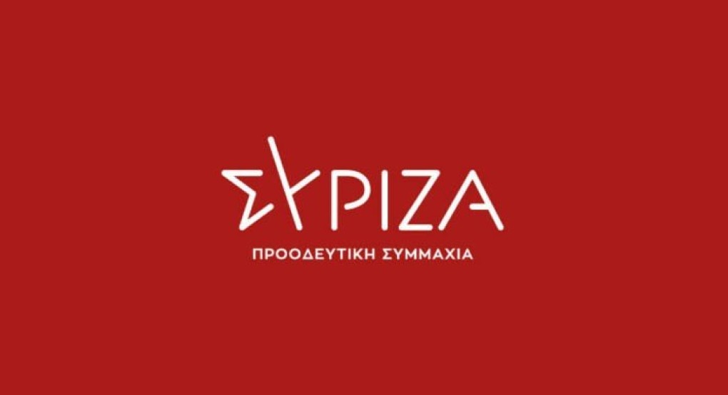 20 μονάδες διαφορά: Ο υποψήφιος αρχηγός που πάει για περίπατο στις εκλογές του ΣΥΡΙΖΑ