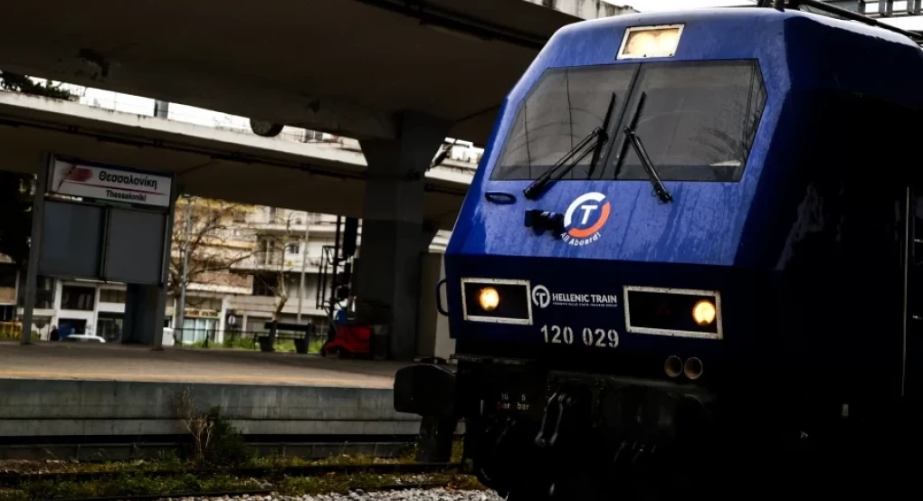 Hellenic Train: Ακινητοποιημένη η αμαξοστοιχία 11591 - Με λεωφορεία το δρομολόγιο Λάρισα- Θεσσαλονίκη