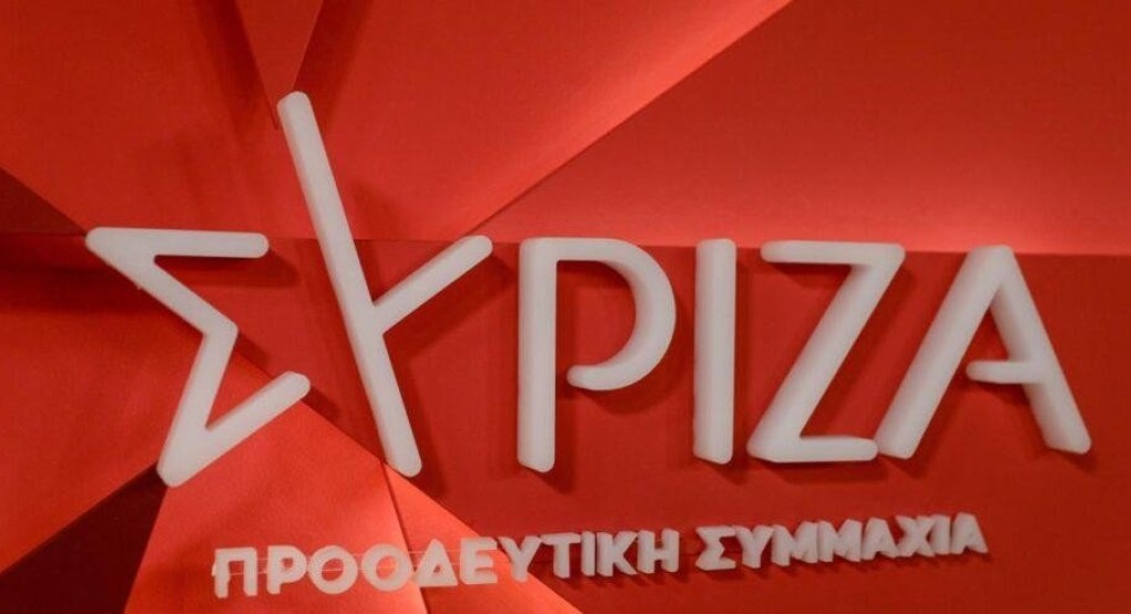 ΣΥΡΙΖΑ: Άμεση σύγκληση της Πολιτικής Γραμματείας ζητούν στελέχη της «Ομπρέλας»