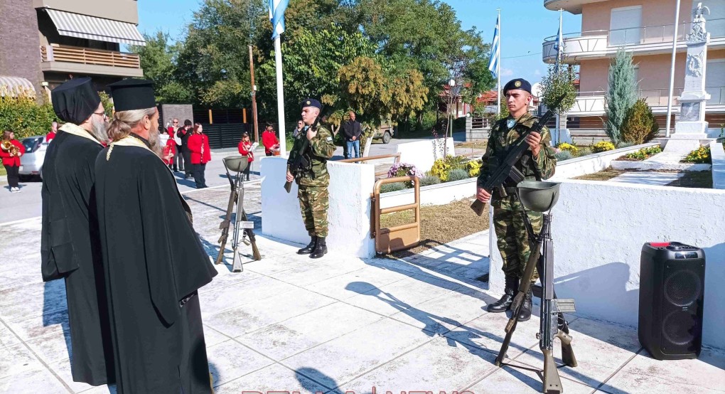 Στις 17 Οκτωβρίου η απελευθέρωση της Σκύδρας