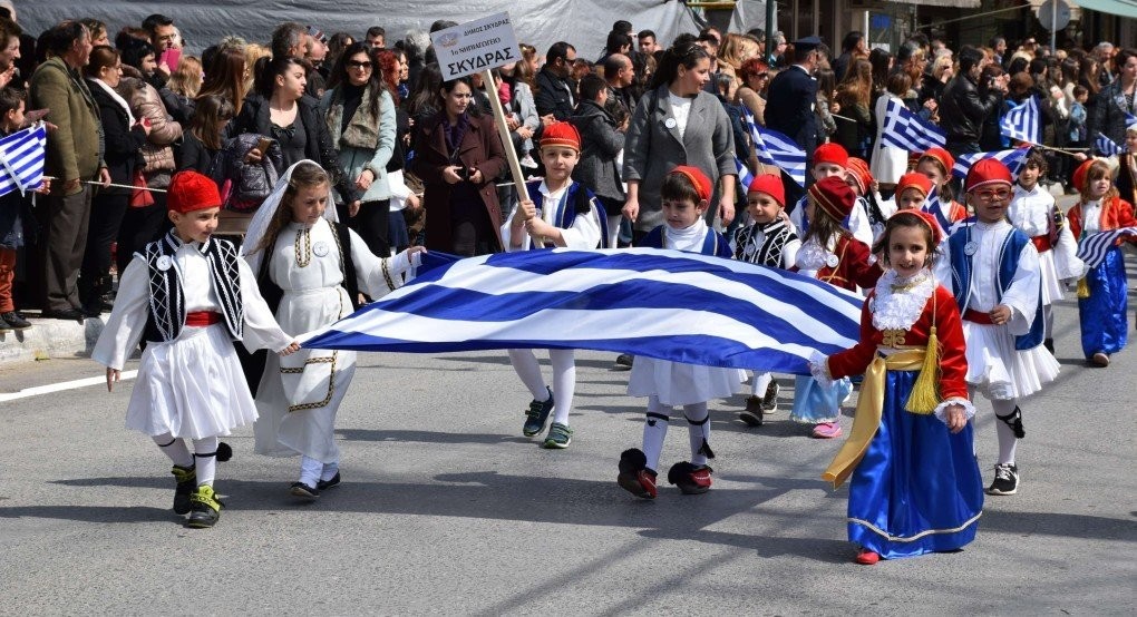 Πρόγραμμα Εορτασμού Εθνικής Επετείου της 28ης Οκτωβρίου 1940 στο Δήμο Σκύδρας