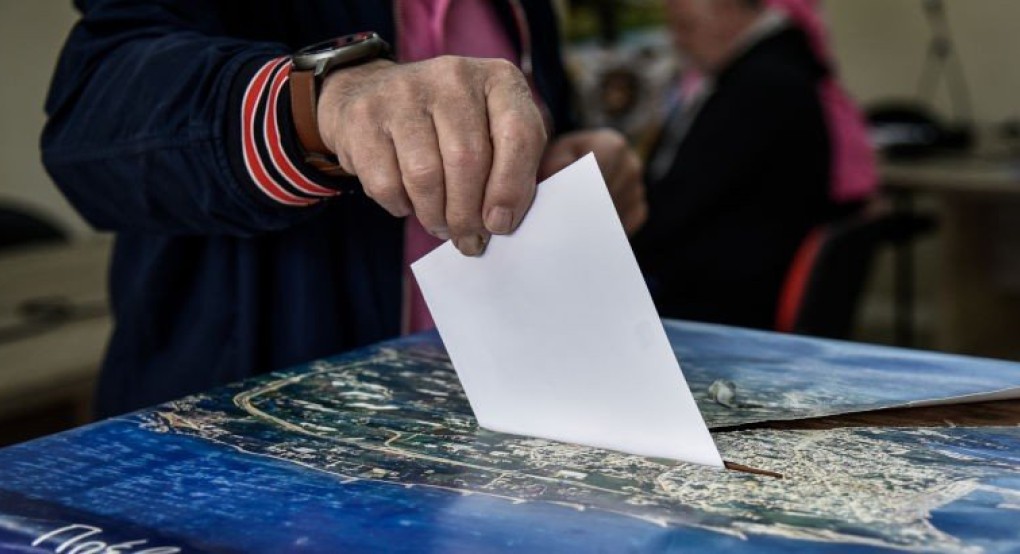 Σύνδεσμος Εφέδρων Αξιωματικών Νομού Πέλλας: Προκήρυξη εκλογών