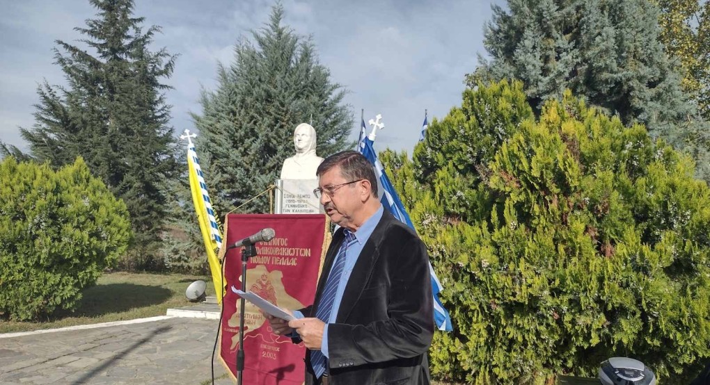 Εκδήλωση προς τιμή της Σοφίας Βέμπο στην Καλλίπολη Σκύδρας: "Η Ελλάδα είναι από τον Θεό σταλμένη η Ελλάδα μας ποτέ της δεν πεθαίνει"