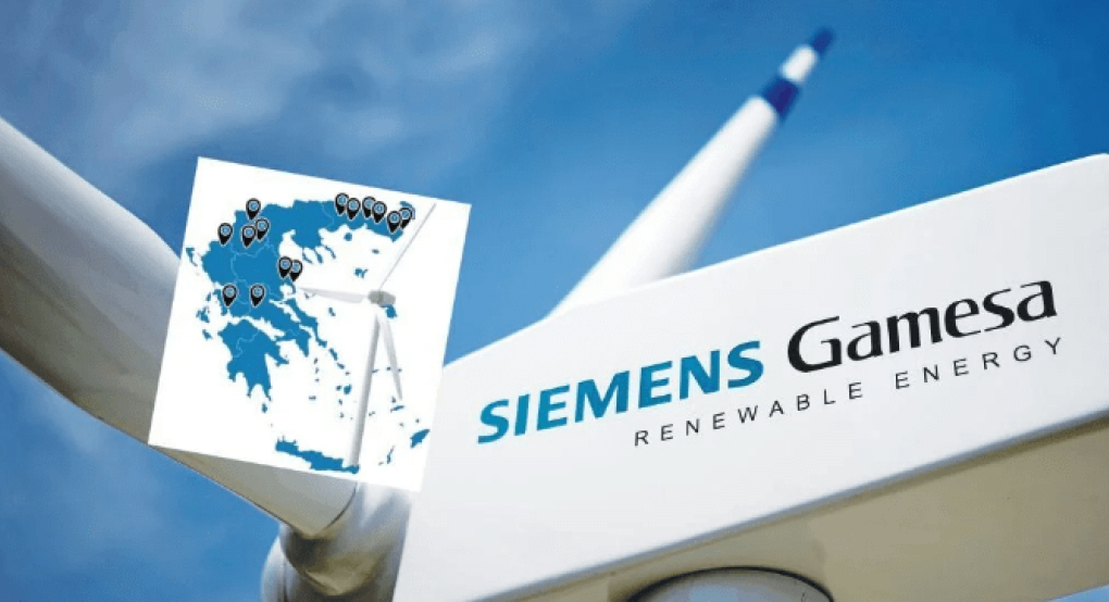 Πρόβλημα με τις ανεμογεννήτριες της Siemens!