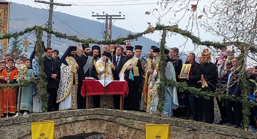 Θεοφάνεια και Αγιασμός των Υδάτων στην Έδεσσα