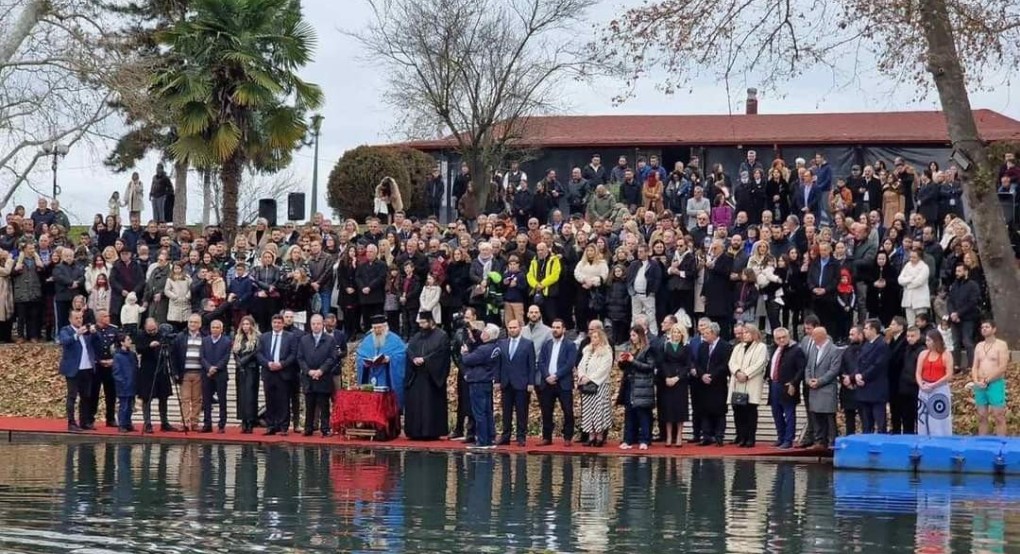 O Αγιασμός των Υδάτων στον Λουδία (φώτος)