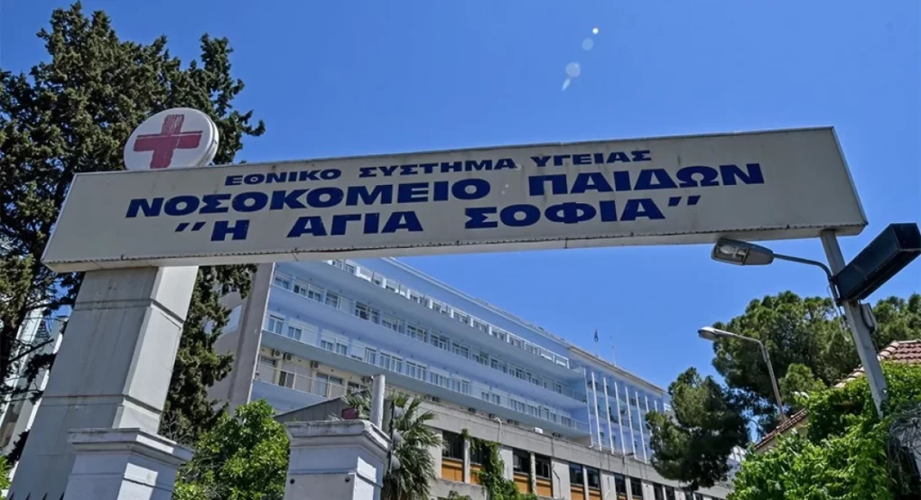 ΠΟΕΔΗΝ: Δεκάδες παιδιά με εισαγγελική εντολή στα παιδιατρικά νοσοκομεία της Αττικής