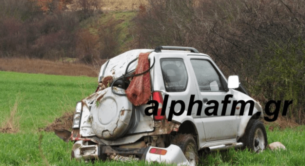 Καστοριά: Εικόνες σοκ από θανατηφόρο τροχαίο