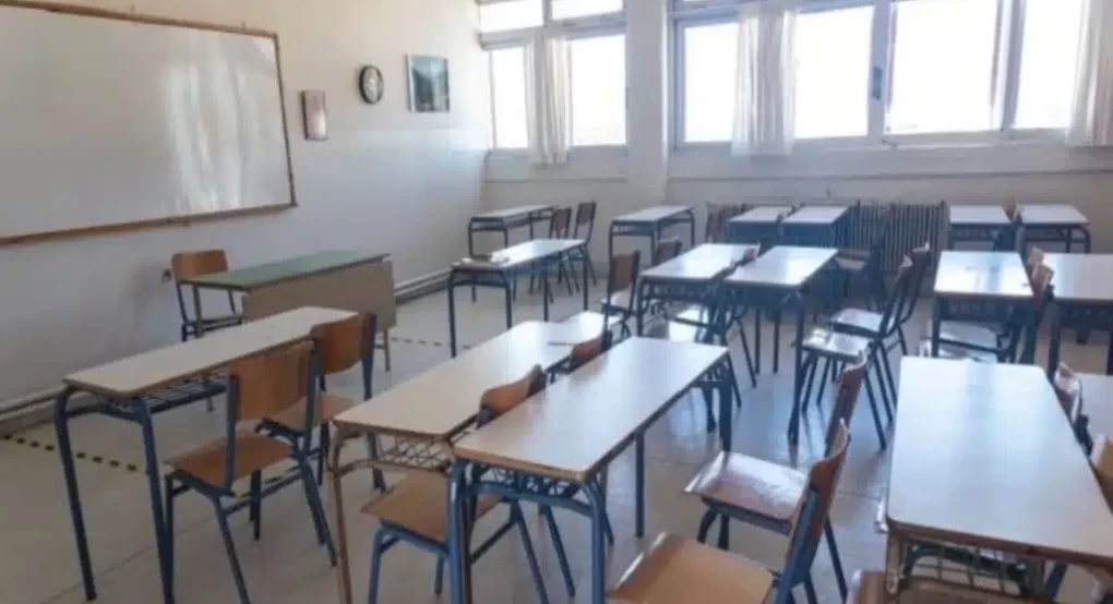 Κρήτη: Μαθητές έφτιαξαν αυτοσχέδια βόμβα μέσα στο σχολείο