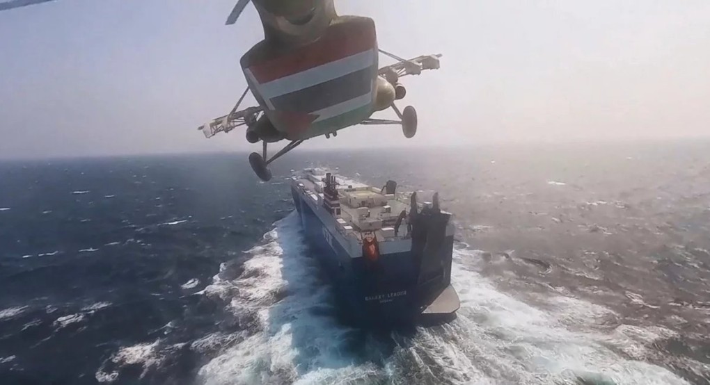 Ερυθρά Θάλασσα: Επίθεση των Χούθι σε εμπορικό πλοίο -Αναφορές για ελαφρά ζημιά