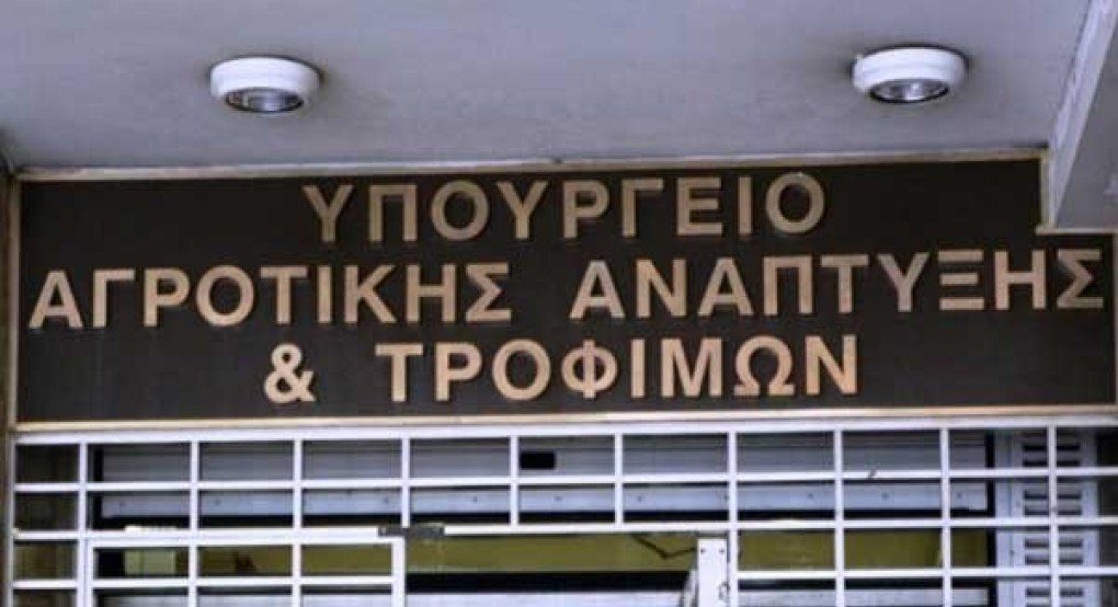 Ξεκίνησαν οι ηλεκτρονικές αιτήσεις για παράταση στη δράσης 10.1.04 ύψους 50 εκατ. Ευρώ