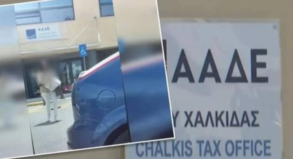 ΔΟΥ Χαλκίδας: Ελεύθεροι με όρους 5 κατηγορούμενοι – Τι είπαν στις απολογίες τους