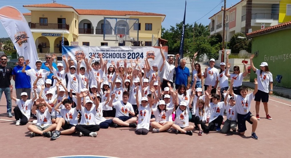 ΔΕΗ: Πάνω από 3.500 μαθητές στο 3x3 Schools powered by ΔΕΗ