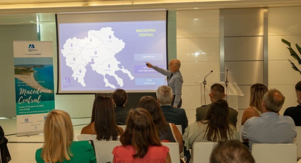 Η Περιφέρεια Κεντρικής Μακεδονίας σε workshop στη Βαλένθια της Ισπανίας για την τουριστική προβολή της περιοχής