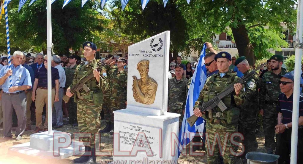 Κρύα Βρύση: Ρίγη συγκίνησης για τον ήρωα της ΕΛΔΥΚ Κων/νο Τσιτιρίδη (φώτος)