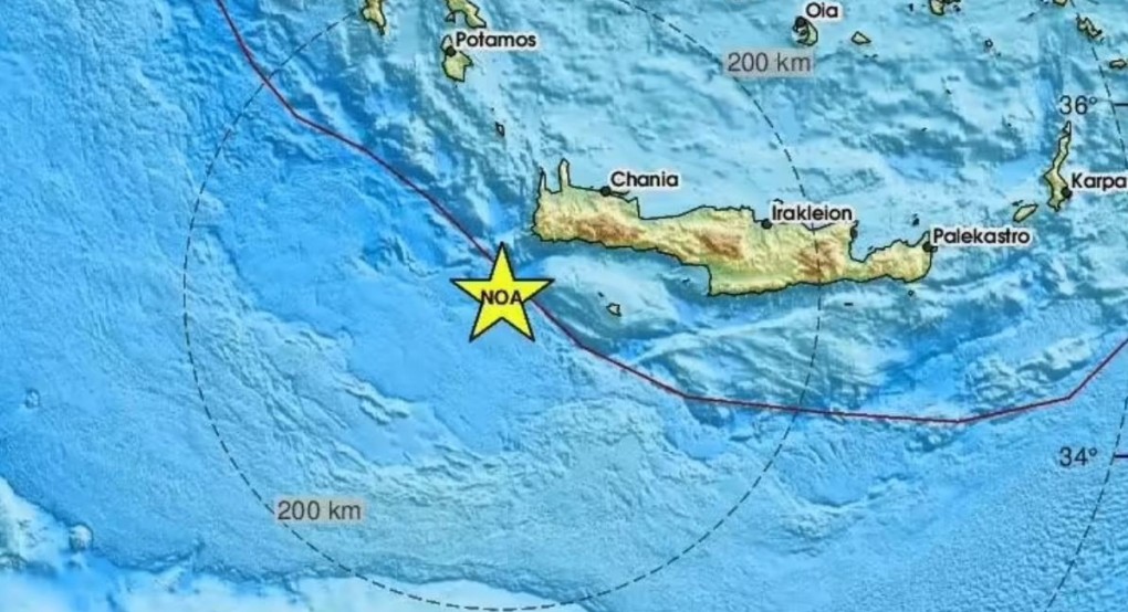 Σεισμός στην Κρήτη: Τρεις δονήσεις από 3 ως 3,4 Ρίχτερ
