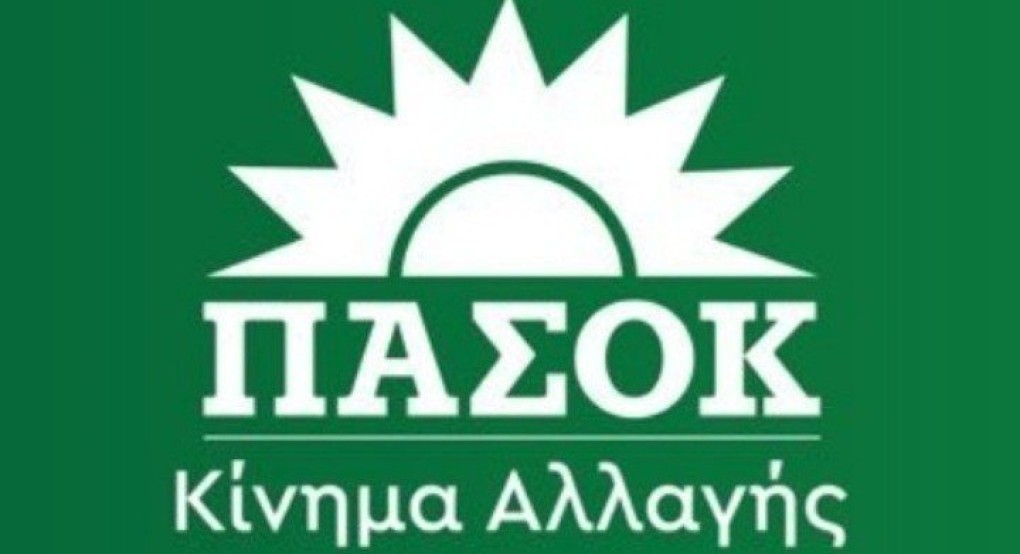 ΠΑΣΟΚ-ΚΙΝΑΛ: Αποκυήματα φαντασίας τα δημοσιεύματα για συνάντηση συνεργατών Ν. Ανδρουλάκη και του προέδρου του ΣΥΡΙΖΑ