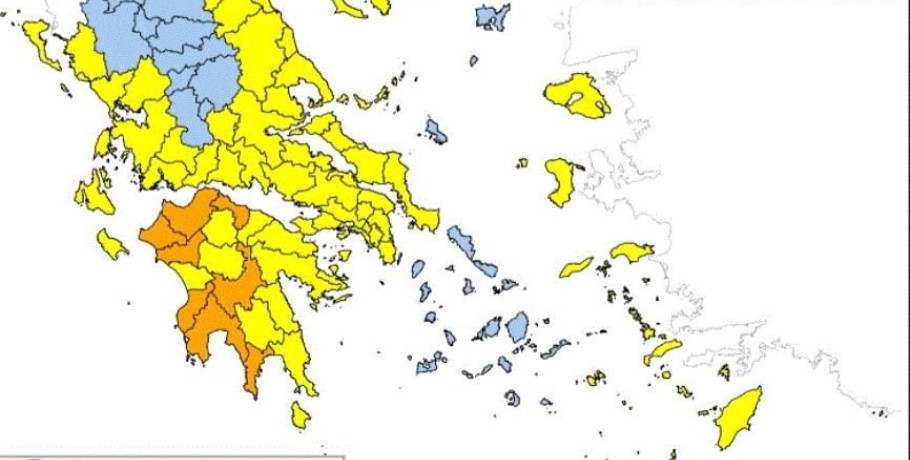 Φωτιές: Υψηλός κίνδυνος σήμερα σε Πελοπόννησο και Δυτική Ελλάδα