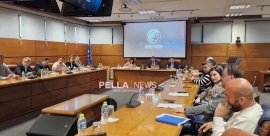 Δήμος Έδεσσας: 16η συνεδρίαση Δημοτικού Συμβουλίου