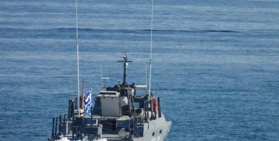 Επεισόδιο ανοιχτά της Λέρου: Σκάφη του τουρκικού Λιμενικού παρενόχλησαν ελληνικό ναυαγοσωστικό