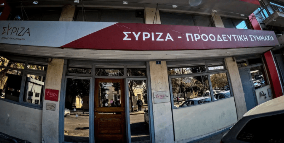 Αιχμές κατά Κασσελάκη από τον πρώην οικονομικό διευθυντή του ΣΥΡΙΖΑ-ΠΣ