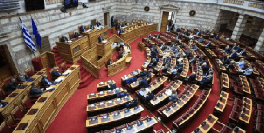 Βουλή: Υπερψηφίστηκε στην επιτροπή το νομοσχέδιο για το ψηφιακό σχολείο