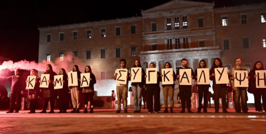 Τέμπη: Άρση τηλεφωνικού απορρήτου πολιτικών προσώπων ζητά ο Νίκος Πλακιάς