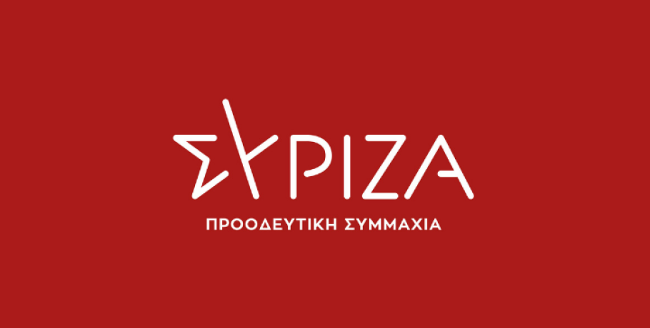 Πρόταση για την βιωσιμότητα των ΜΜΕ του ΣΥΡΙΖΑ κατέθεσε η Πολιτική Γραμματεία